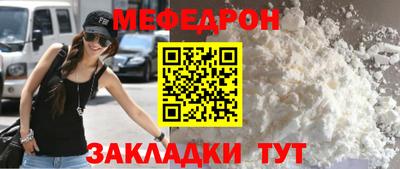 дурь Ликино-Дулёво