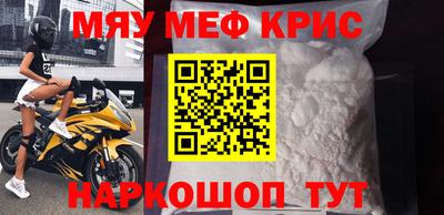 кокаин колумбия Лесосибирск