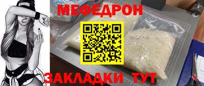 кокаин колумбия Лесосибирск