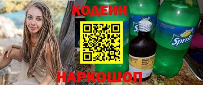 кокаин колумбия Лесосибирск