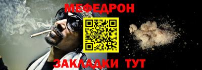 дурь Ликино-Дулёво