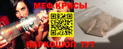 кокаин колумбия Лесосибирск