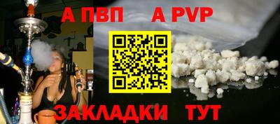 кокаин колумбия Лесосибирск