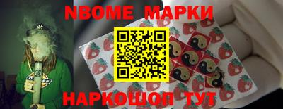 кокаин колумбия Лесосибирск