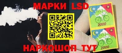 дурь Ликино-Дулёво