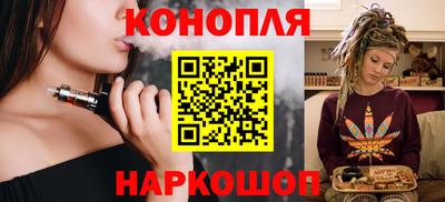 МДМА Ливны