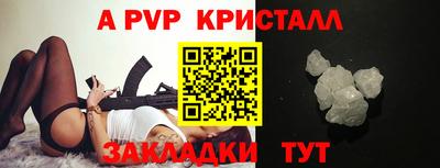 кокаин колумбия Лесосибирск