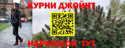 кокаин колумбия Лесосибирск
