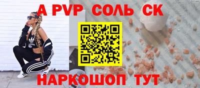 кокаин колумбия Лесосибирск