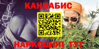 дурь Ликино-Дулёво