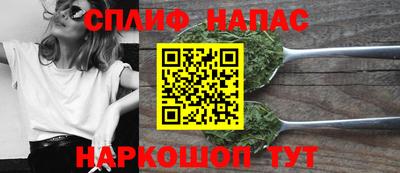 кокаин колумбия Лесосибирск