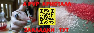 дурь Ликино-Дулёво