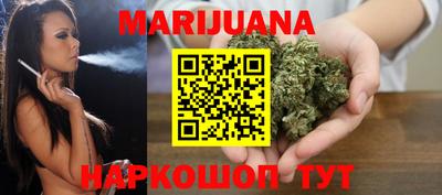 кокаин колумбия Лесосибирск