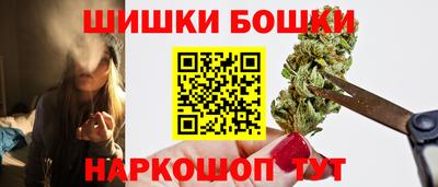 дурь Ликино-Дулёво