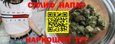 МДМА Ливны