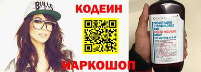 дурь Ликино-Дулёво