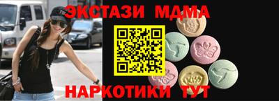 дурь Ликино-Дулёво
