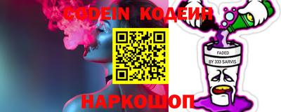 кокаин колумбия Лесосибирск
