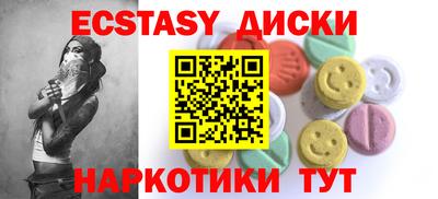дурь Ликино-Дулёво