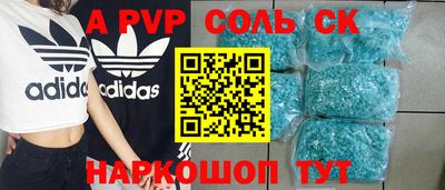 дурь Ликино-Дулёво