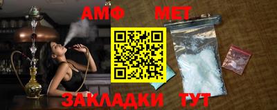 кокаин колумбия Лесосибирск