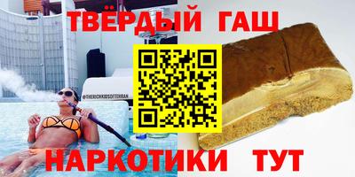 кокаин колумбия Лесосибирск