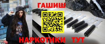 МДМА Ливны