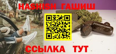 МДМА Ливны