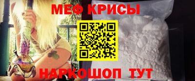 дурь Ликино-Дулёво