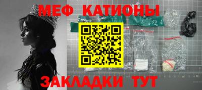 кокаин колумбия Лесосибирск