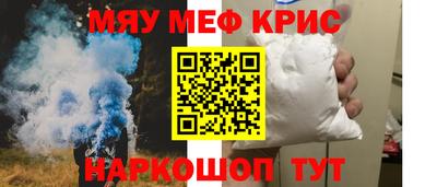 дурь Ликино-Дулёво