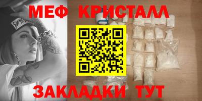 дурь Ликино-Дулёво