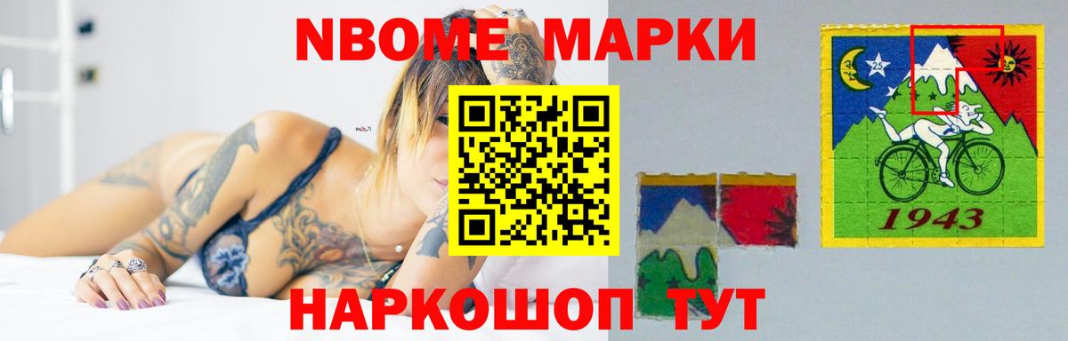Дзержинск  Лсд 25 экстази ecstasy  кракен зеркало  LSD-25 экстази кислота  Вход с VPN 